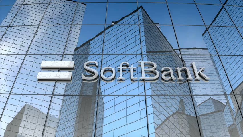 Escritório do Softbank: Inteligência Artificial; Negócios Inovadores; Futuro dos Negócios