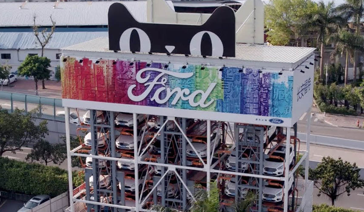 Vending machine de carros da Ford e Alibaba
