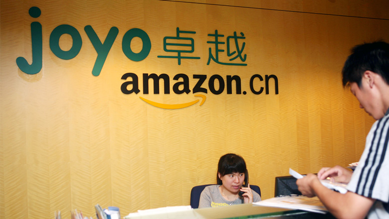 Em 2004, a Amazon adquiriu a Joyo.